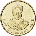 1 Lilangeni 1995-2009, KM# 45, Swaziland (eSwatini), Mswati III