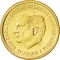 10 Kronor 1991-2000, KM# 877, Sweden, Carl XVI Gustaf