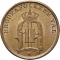 1 Öre 1879-1905, KM# 750, Sweden, Oscar II