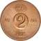 2 Öre 1952-1971, KM# 821, Sweden, Gustaf VI Adolf