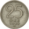 25 Öre 1943-1950, KM# 816, Sweden, Gustaf V