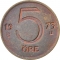 5 Öre 1972-1973, KM# 845, Sweden, Gustaf VI Adolf