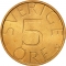 5 Öre 1976-1981, KM# 849, Sweden, Carl XVI Gustaf