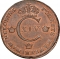 1 Skilling 1819-1830, KM# 597, Sweden, Charles XIV John