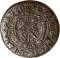 1 Bluzger 1693-1728, KM# 131, Diocese of Chur, Ulrich VII von Federspiel
