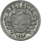 2 Rappen 1942-1946, KM# 4.2b, Switzerland