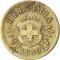 5 Rappen 1850-1877, KM# 5, Switzerland