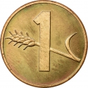 1 Rappen 1948-2006, KM# 46, Switzerland