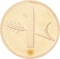 1 Rappen 1948-2006, KM# 46, Switzerland, With mintmark