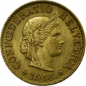 5 Rappen 1918, KM# 26a, Switzerland