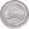 1 Pound 1976, KM# 114, Syria, Food and Agriculture Organization (FAO)