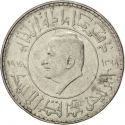 1 Pound 1978, KM# 115, Syria, Re-election of President Hafez al-Assad
