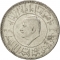 1 Pound 1978, KM# 115, Syria, Re-election of President Hafez al-Assad