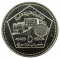 5 Pounds 2003, KM# 129, Syria