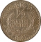 1/2 Qirsh 1921, Lec# 2, Syria