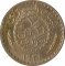 1/2 Qirsh 1921, Lec# 1, Syria