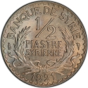 1/2 Qirsh 1921, KM# 68, Syria