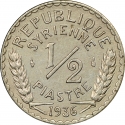 1/2 Qirsh 1935-1936, KM# 75, Syria