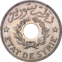 1 Qirsh 1925, KM# E2, Syria