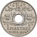 1 Qirsh 1929, KM# E3, Syria