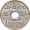 1 Qirsh 1929, KM# E3, Syria