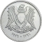50 Qirsh 1976, KM# 113, Syria, Food and Agriculture Organization (FAO)