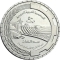 50 Qirsh 1976, KM# 113, Syria, Food and Agriculture Organization (FAO)