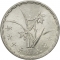 1 Jiao 1967-1974, Y# 545, Taiwan, Republic of China