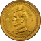 5 Jiao 1954, Y# 535, Taiwan, Republic of China
