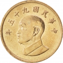 1 New Dollar 1981-2018, Y# 551, Taiwan, Republic of China