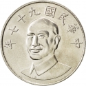 10 New Dollars 1981-2010, Y# 553, Taiwan, Republic of China