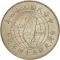 10 New Dollars 1995, Y# 555, Taiwan, Republic of China, 50th Anniversary of Taiwan Retrocession