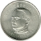 5 New Dollars 1965, Y# 537, Taiwan, Republic of China, 100th Anniversary of Birth of Sun Yat-sen, Sun Yat-sen Mausoleum