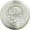50 New Dollars 1965, Y# 539, Taiwan, Republic of China, 100th Anniversary of Birth of Sun Yat-sen