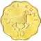 10 Senti 1977-1984, KM# 11, Tanzania