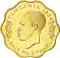 10 Senti 1977-1984, KM# 11, Tanzania