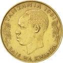 20 Senti 1966-1984, KM# 2, Tanzania