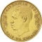 20 Senti 1966-1984, KM# 2, Tanzania