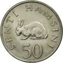 50 Senti 1966-1984, KM# 3, Tanzania