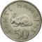 50 Senti 1966-1984, KM# 3, Tanzania