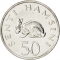 50 Senti 1988-1990, KM# 26, Tanzania