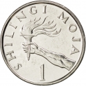 1 Shilingi 1987-1992, KM# 22, Tanzania