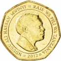 50 Shilingi 1996-2015, KM# 33, Tanzania