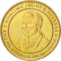 100 Shilingi 1993-2015, KM# 32, Tanzania