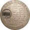 1000 Shillings 2015, KM# 72, Tanzania, Vera Silver One Ounce, Zanzibar