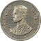 1 Baht 1982-1985, Y# 159, Thailand, Rama IX, Y# 159.2: Large bust