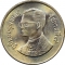 1 Baht 1982-1985, Y# 159, Thailand, Rama IX, Y# 159.1: Small bust