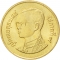50 Satang 1987-2008, Y# 203, Thailand, Rama IX
