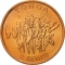 2 Seniti 1981-1996, KM# 67, Tonga, Tāufaʻāhau Tupou IV, Food and Agriculture Organization (FAO), Family Planning