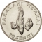 20 Seniti 1981-1996, KM# 70, Tonga, Tāufaʻāhau Tupou IV, Food and Agriculture Organization (FAO), World Food Day